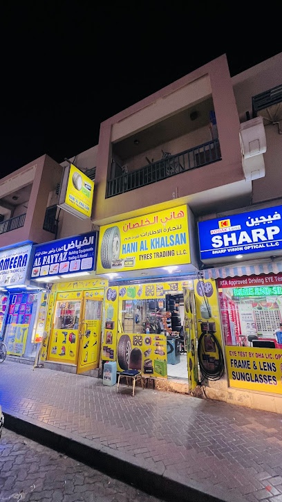 Dubai Companies list