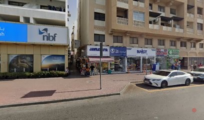 Dubai Companies list