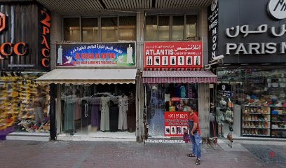 Dubai Companies list