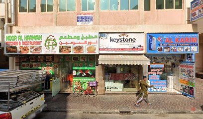 Dubai Companies list