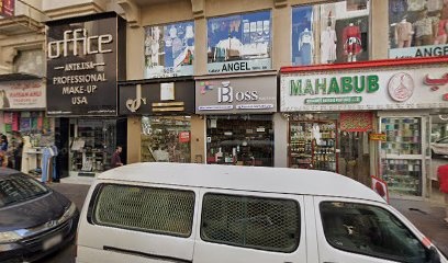 Dubai Companies list