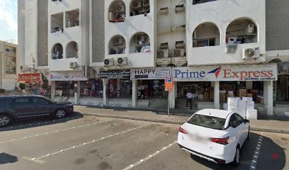 Dubai Companies list