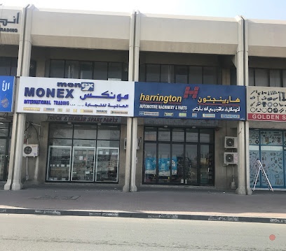 Dubai Companies list