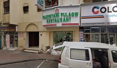 Dubai Companies list