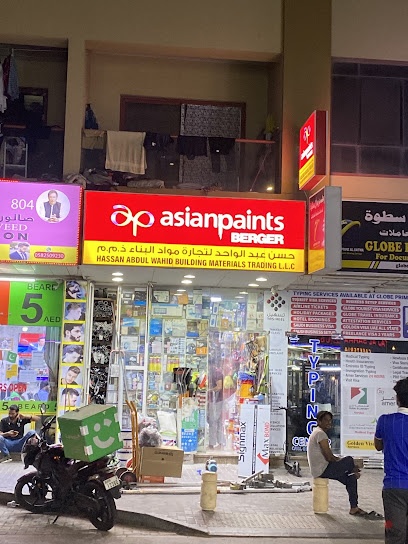 Dubai Companies list