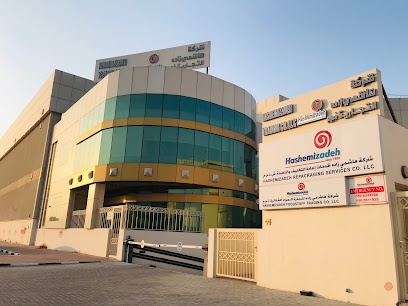 Dubai Companies list