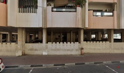 Dubai Companies list
