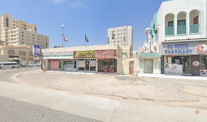 Dubai Companies list