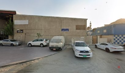 Dubai Companies list