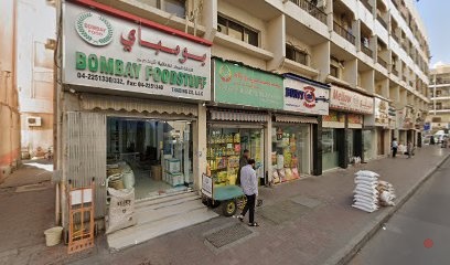 Dubai Companies list