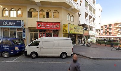 Dubai Companies list