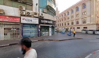 Dubai Companies list