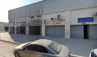 Dubai Companies list
