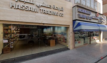 Dubai Companies list