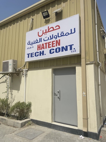 Dubai Companies list
