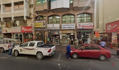 Dubai Companies list