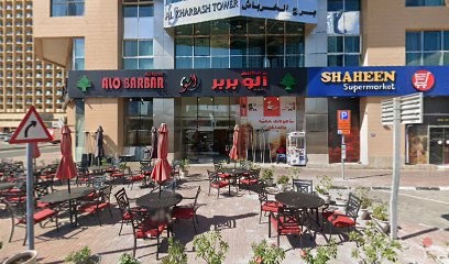 Dubai Companies list