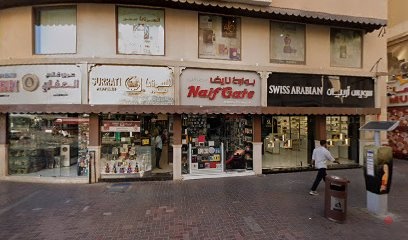 Dubai Companies list