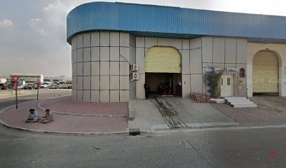 Dubai Companies list