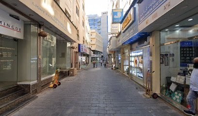 Dubai Companies list
