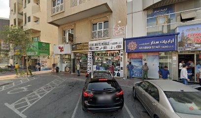 Dubai Companies list