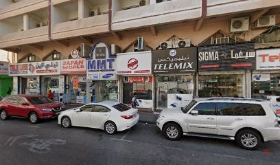 Dubai Companies list