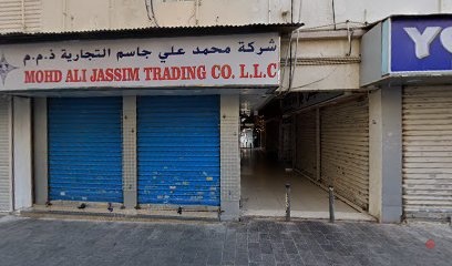 Dubai Companies list