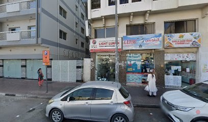 Dubai Companies list