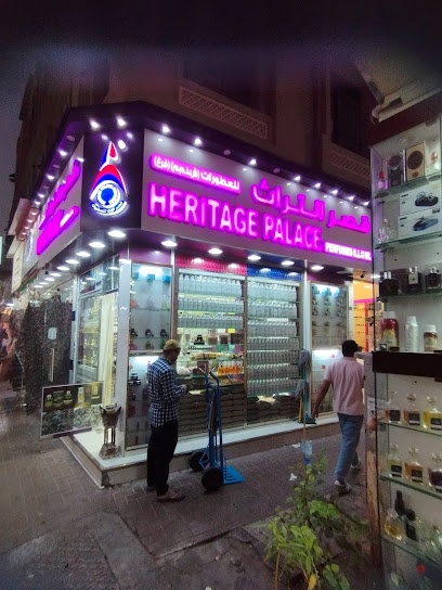 Dubai Companies list