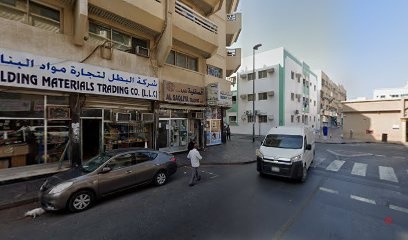 Dubai Companies list