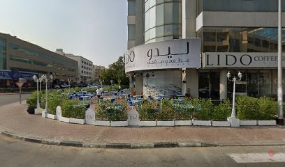 Dubai Companies list