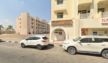 Dubai Companies list