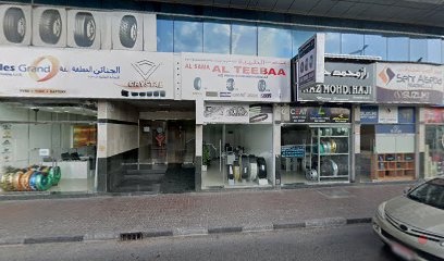 Dubai Companies list