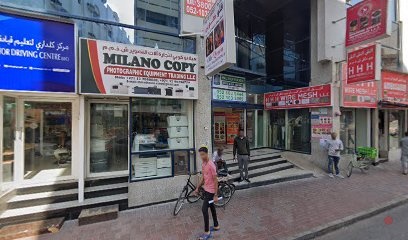 Dubai Companies list