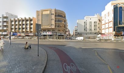 Dubai Companies list