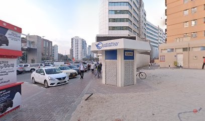 Dubai Companies list