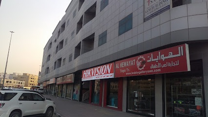 Dubai Companies list