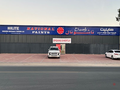 Dubai Companies list