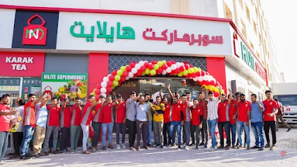 Dubai Companies list