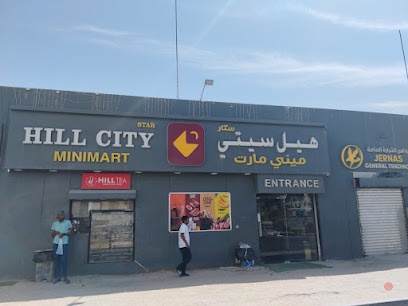 Dubai Companies list