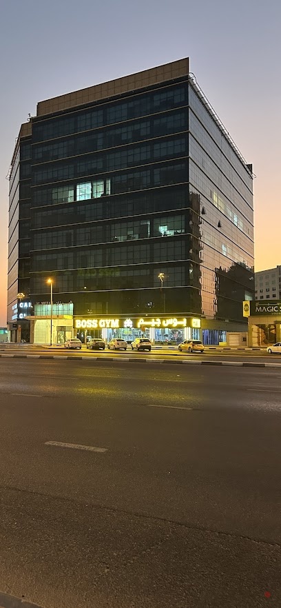 Dubai Companies list