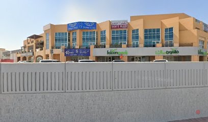 Dubai Companies list