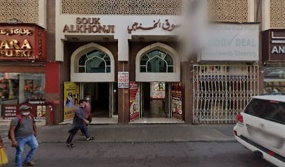 Dubai Companies list