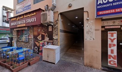 Dubai Companies list