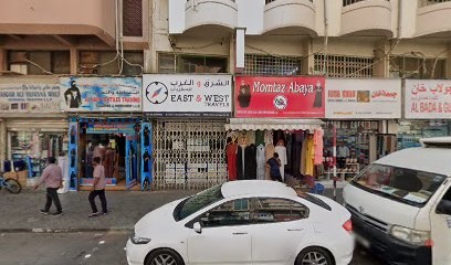 Dubai Companies list