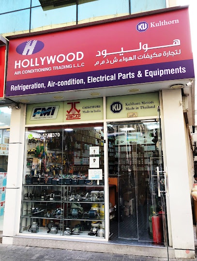 Dubai Companies list