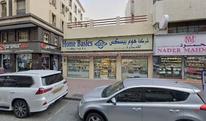 Dubai Companies list