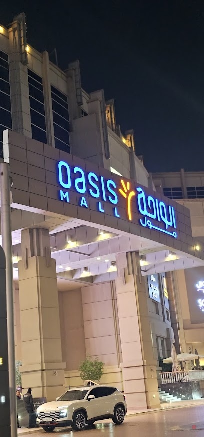 Dubai Companies list