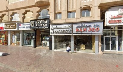 Dubai Companies list