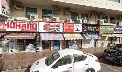 Dubai Companies list